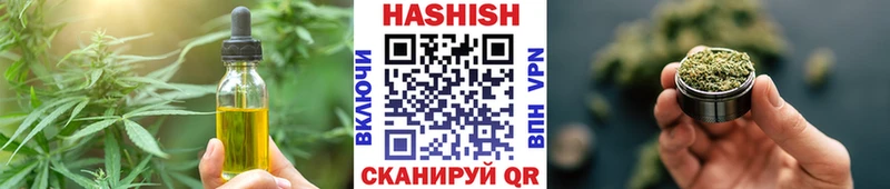KRAKEN ONION  Кремёнки  Cannafood марихуана 