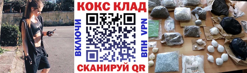 КОКАИН Перу  Кремёнки 