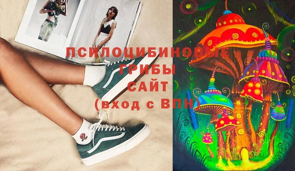 кокаин колумбия Абаза