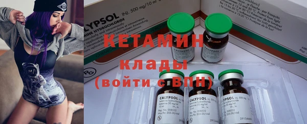 кокс Абдулино