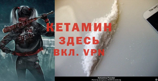 МДПВ Абинск