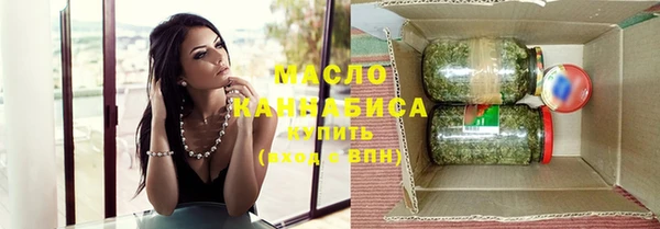 кокаин колумбия Абаза