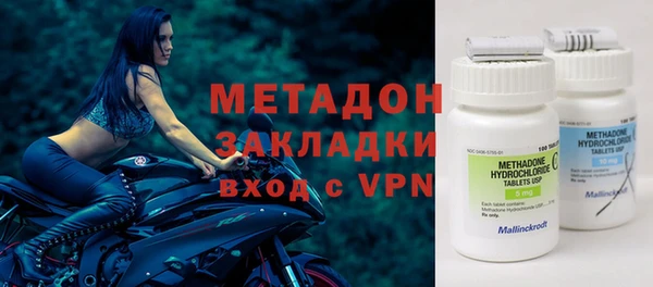 кокс Абдулино