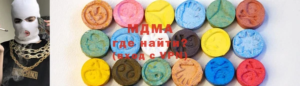 кокс Абдулино