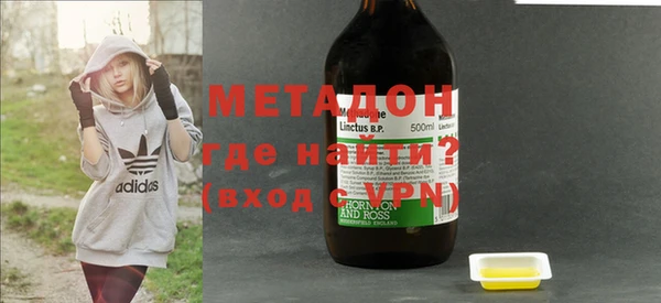 стафф Осташков
