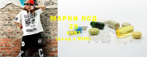 кокаин колумбия Абаза