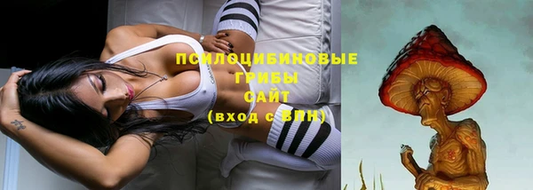кокаин колумбия Абаза