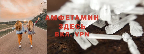 кокаин колумбия Абаза