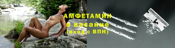кокс Абдулино