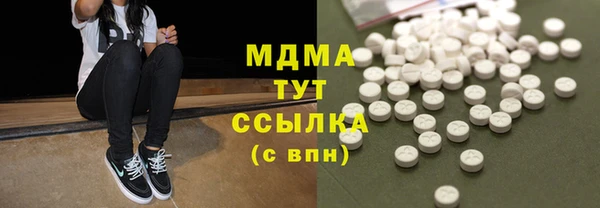 МДПВ Абинск