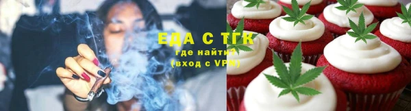 кокс Абдулино