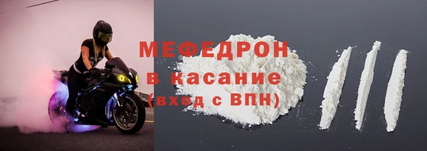 кокс Абдулино