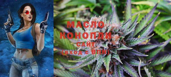 кокс Абдулино