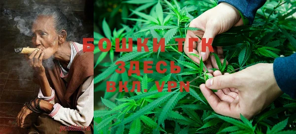 кокс Абдулино