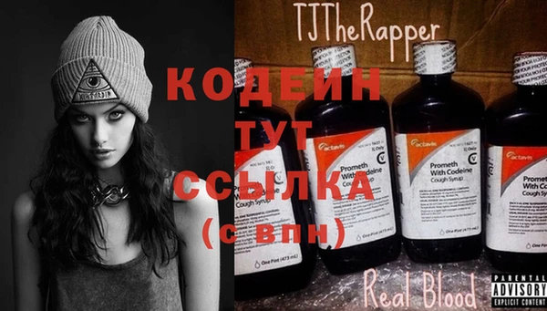 шишки Остров