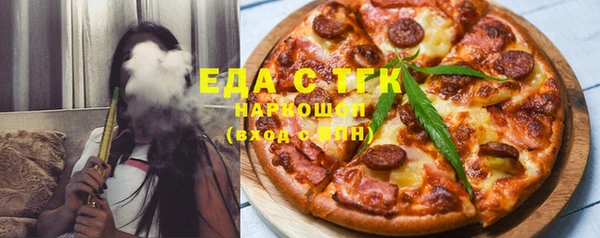кокс Абдулино