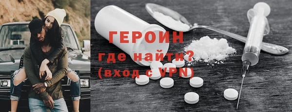 шишки Остров