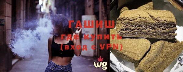 кокаин колумбия Абаза