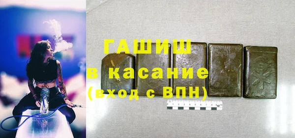 МДПВ Абинск