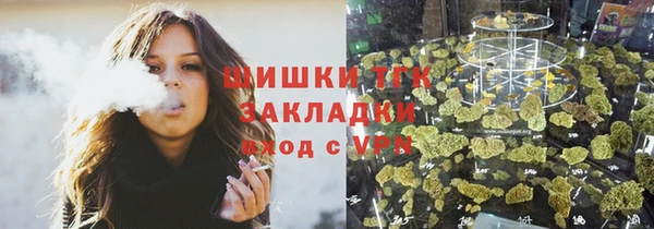 кокаин колумбия Абаза