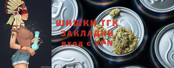 кокс Абдулино