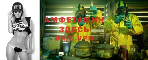 кокаин колумбия Абаза