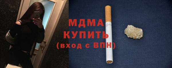 МДПВ Абинск