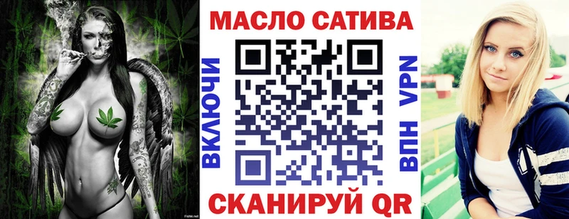 купить наркотики сайты Кремёнки Дистиллят ТГК гашишное масло