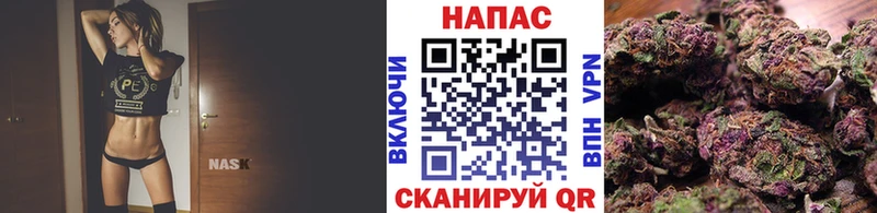 купить наркоту mega как войти Бошки марихуана THC 21% Кремёнки